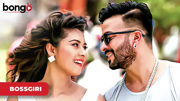 Bhalobashar Pinik Uthche Shakib-er Mone! - Bossgiri